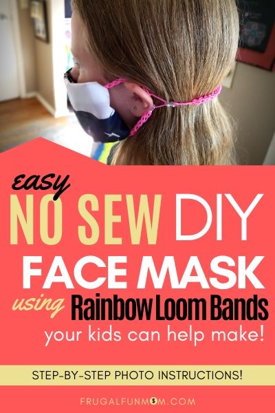 Easy No Sew DIY Face Mask | Frugal Fun Mom